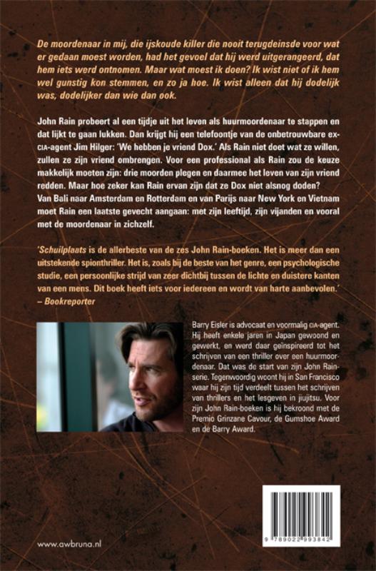 Achterkant van Schuilplaats