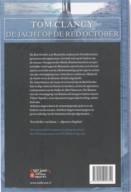 Achterkant van De jacht op de Red October