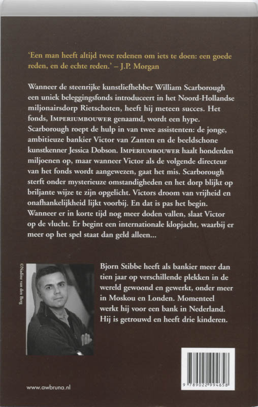 Achterkant van De zwendelaar