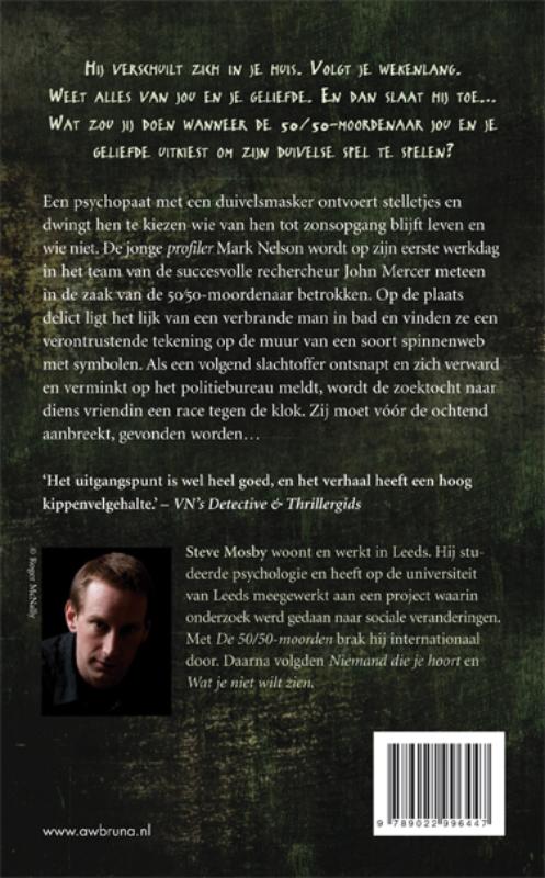 Achterkant van De 50/50-moorden