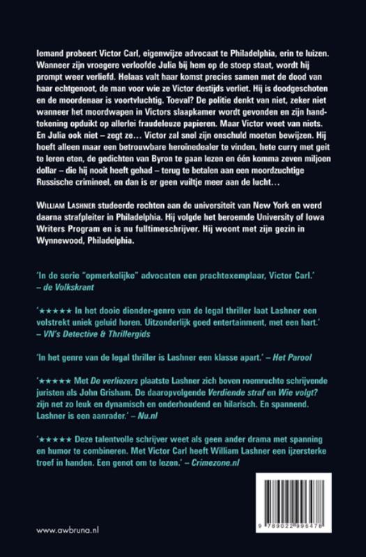 Achterkant van Erewoord