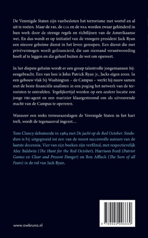 Achterkant van De tanden van de tijger