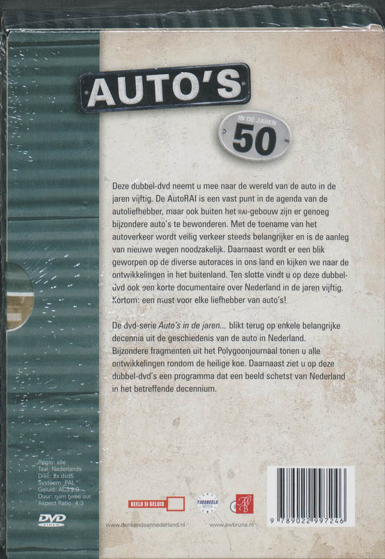 Achterkant van Auto's in de jaren '50