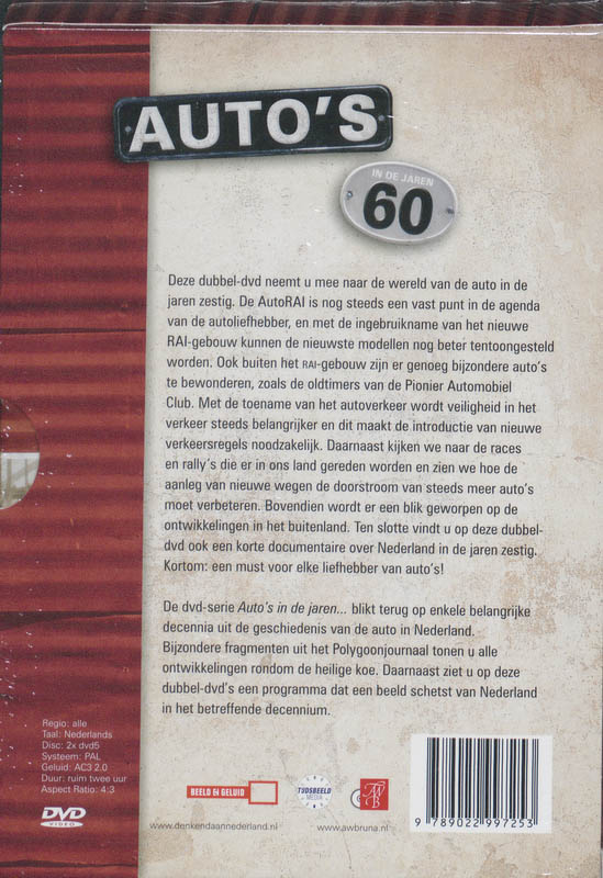 Achterkant van Auto's in de jaren '60