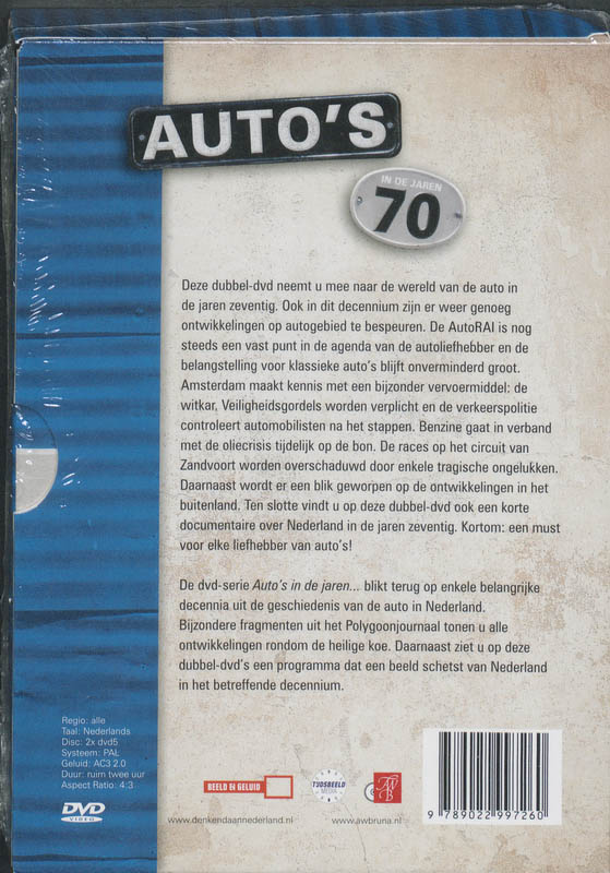 Achterkant van Auto's in de jaren '70