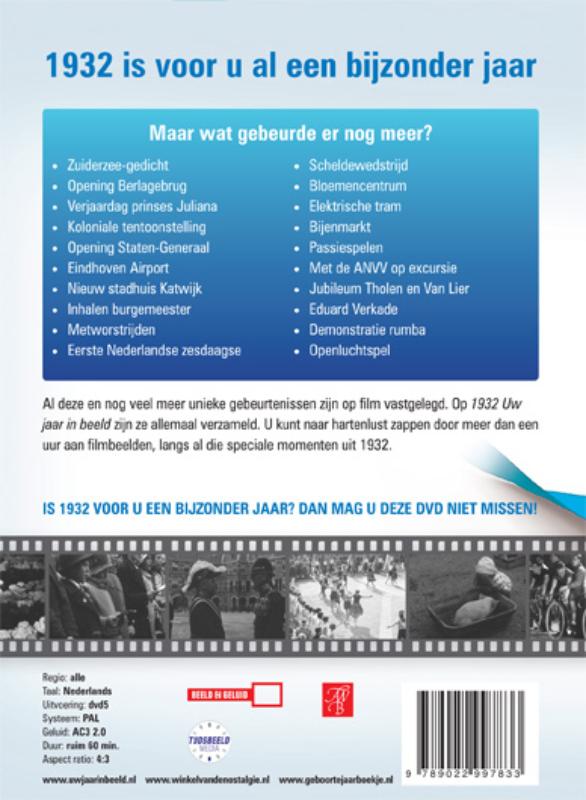 Achterkant van 1932 Uw jaar in beeld