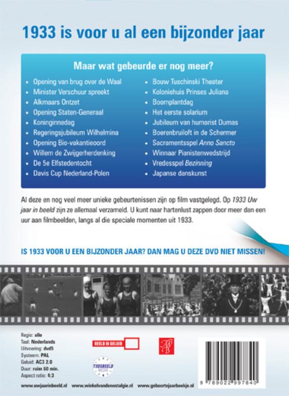 Achterkant van 1933 Uw jaar in beeld
