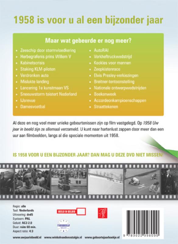 Achterkant van 1958 Uw jaar in beeld