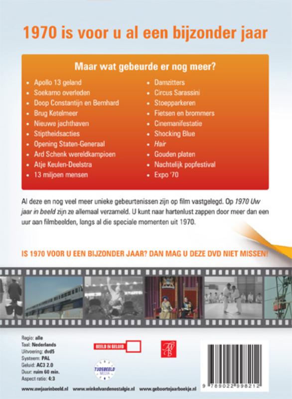 Achterkant van 1970 Uw jaar in beeld