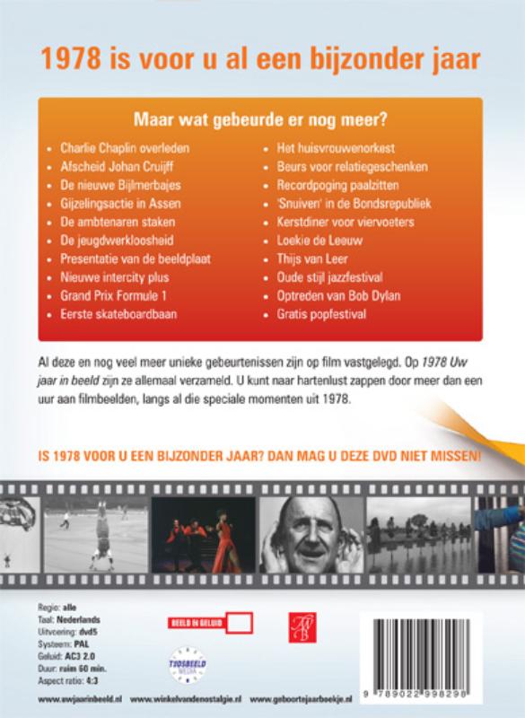 Achterkant van 1978 Uw jaar in beeld