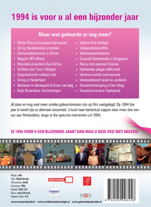Achterkant van 1994 Uw jaar in beeld