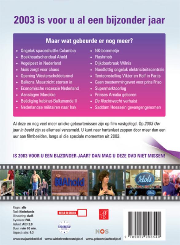 Achterkant van 2003 Uw jaar in beeld