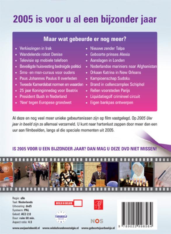Achterkant van 2005 Uw jaar in beeld