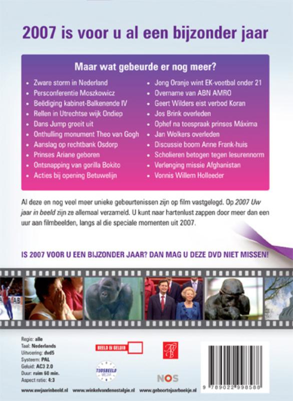 Achterkant van 2007 Uw jaar in beeld