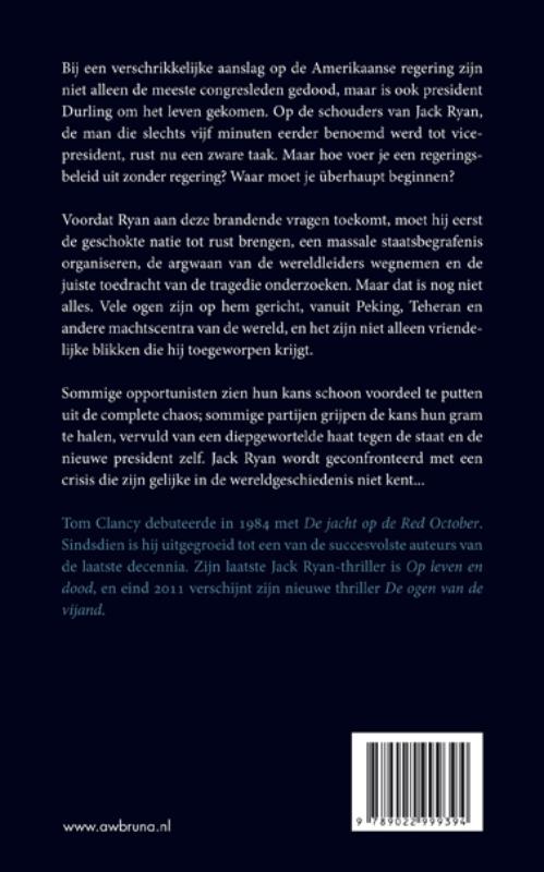 Achterkant van Uitstel van executie