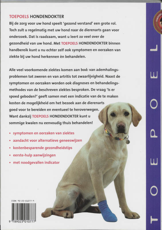 Achterkant van Toepoels hondendokter