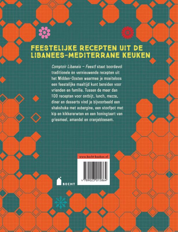 Achterkant van Comptoir Libanais - Feest!