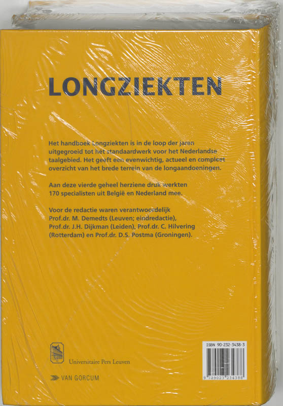 Achterkant van 1+2