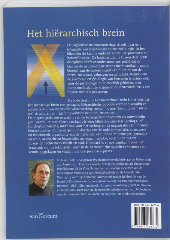 Achterkant van Het hierarchische brein