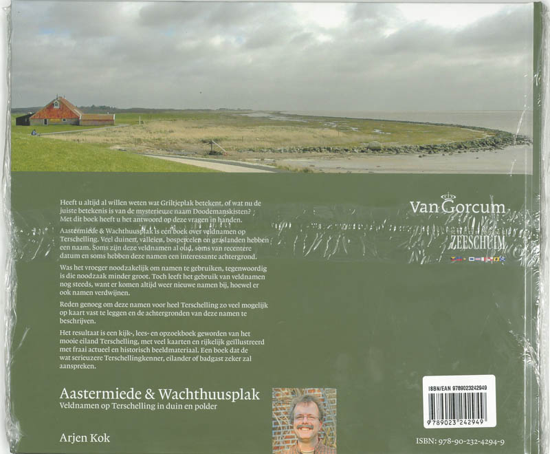 Achterkant van Aastermiede & Wachthuusplak