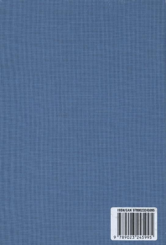 Achterkant van Archibald Pitcairne: the Latin Poems