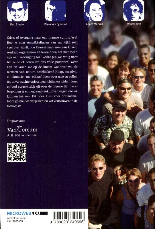 Achterkant van Pamflet 2.nl