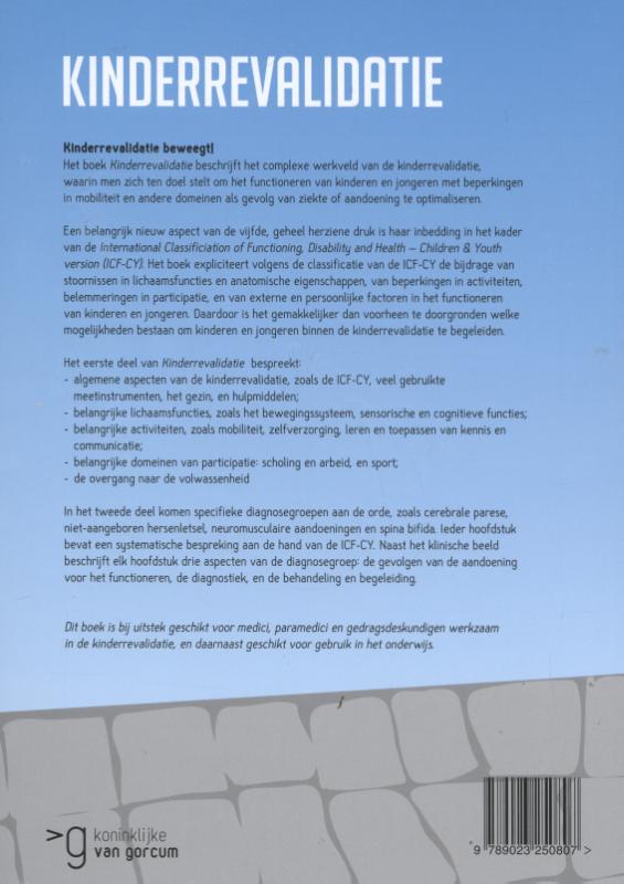 Achterkant van Kinderrevalidatie