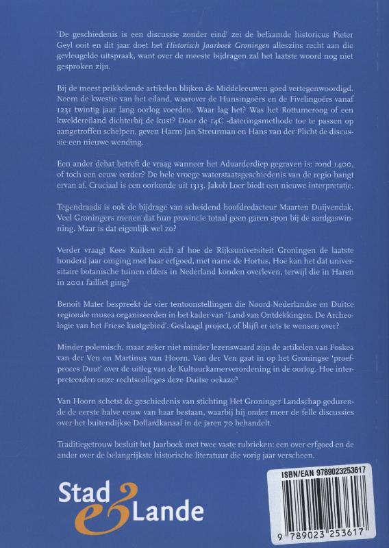 Achterkant van 2014