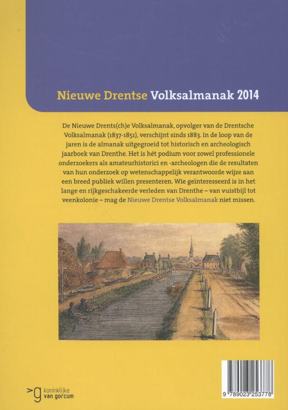 Achterkant van 2014