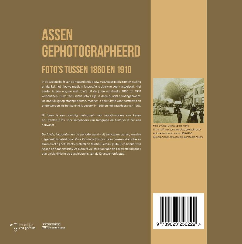Achterkant van Assen gephotographeerd