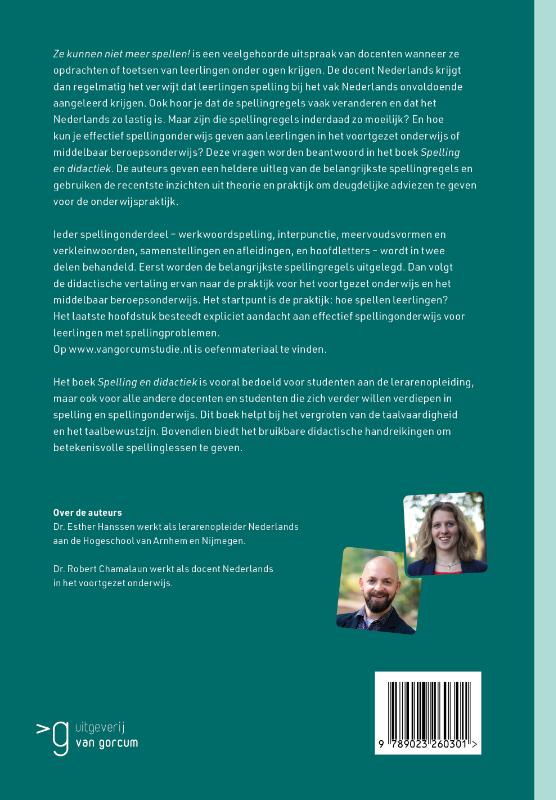 Achterkant van Spelling en didactiek