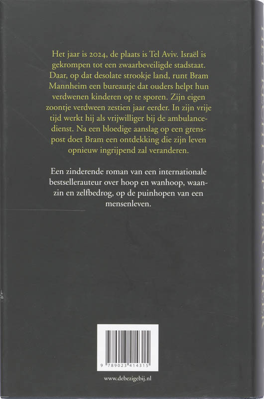 Achterkant van Het recht op terugkeer