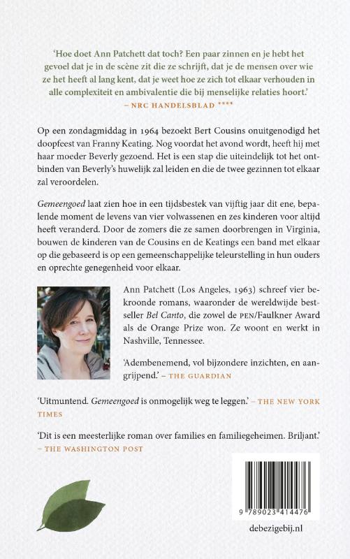 Achterkant van Gemeengoed