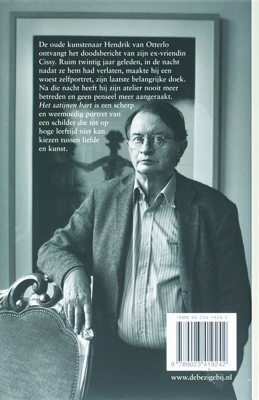 Achterkant van Het satijnen hart