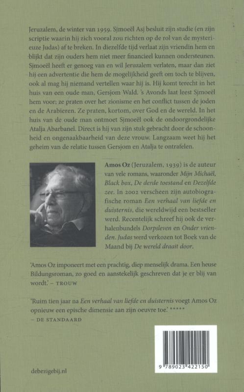 Achterkant van Judas