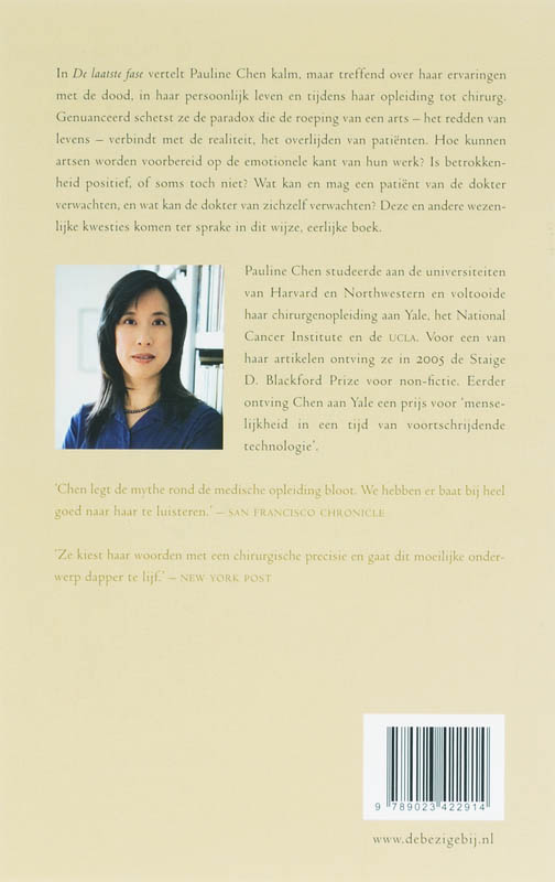 Achterkant van De laatste fase