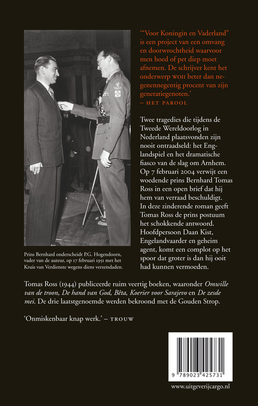 Achterkant van King Kong