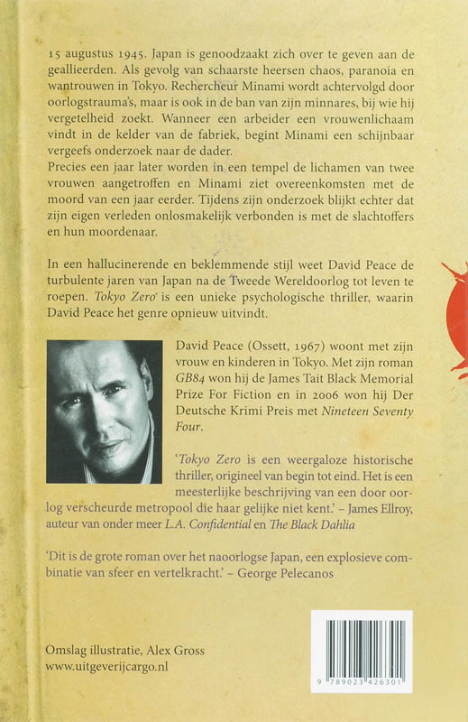 Achterkant van Tokyo Zero