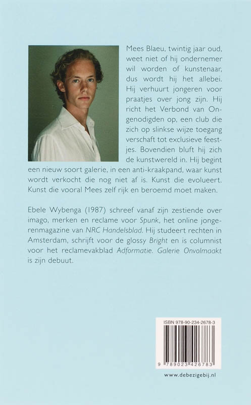 Achterkant van Galerie Onvolmaakt