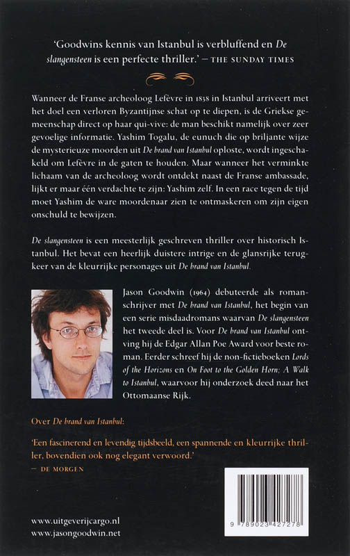 Achterkant van De slangensteen