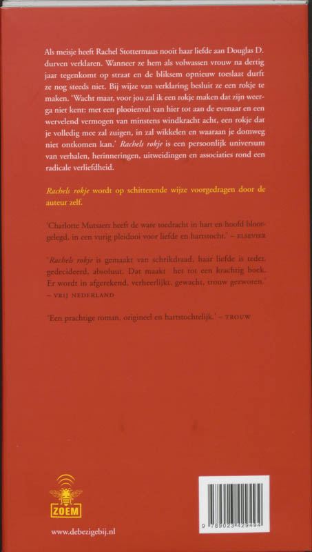 Achterkant van Rachels rokje