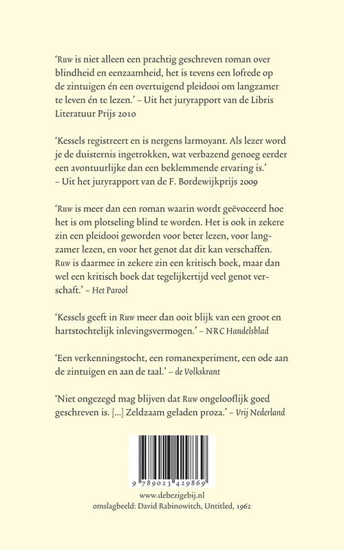Achterkant van Ruw