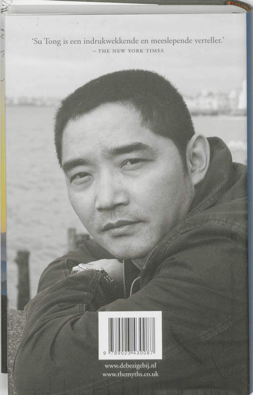 Achterkant van Binu en de Chinese muur