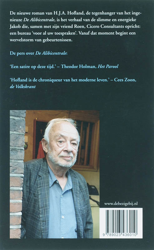 Achterkant van Cicero Consultants