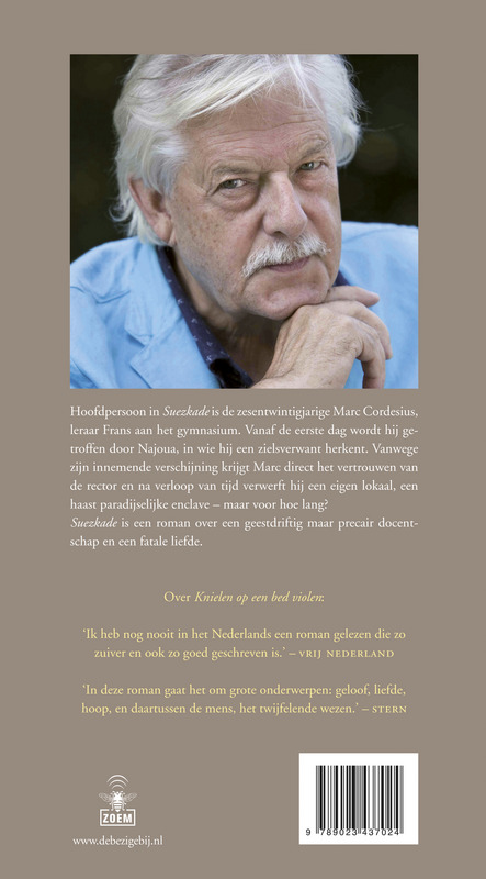 Achterkant van Suezkade