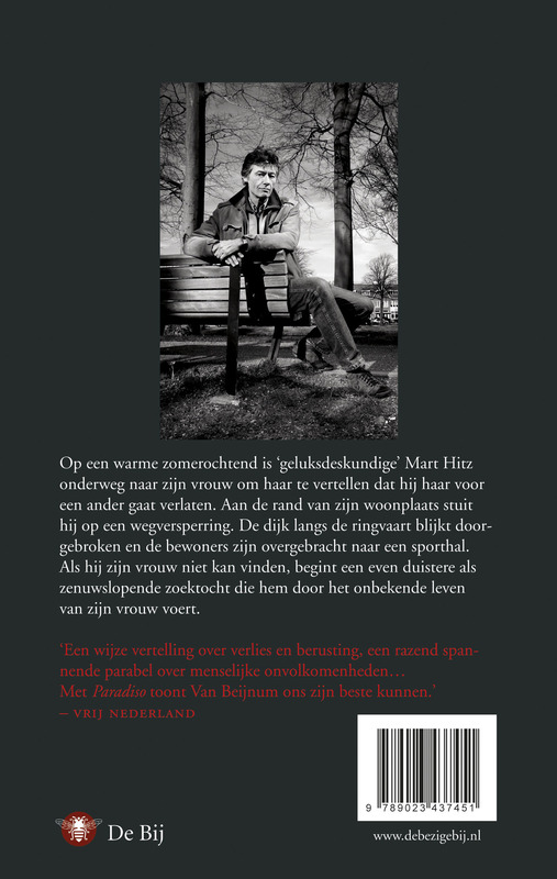 Achterkant van Paradiso