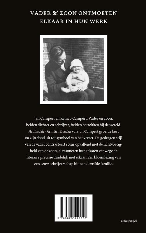 Achterkant van Campert & Campert