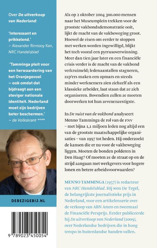 Achterkant van De vuist van de vakbond