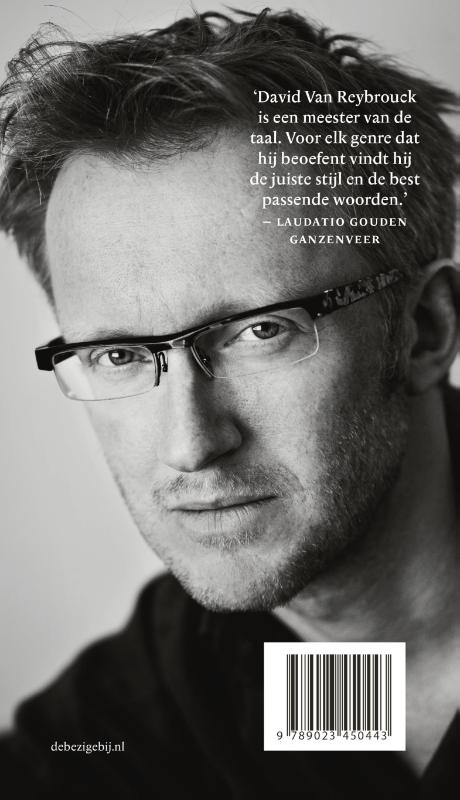 Achterkant van Para