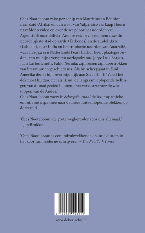 Achterkant van Scheepsjournaal